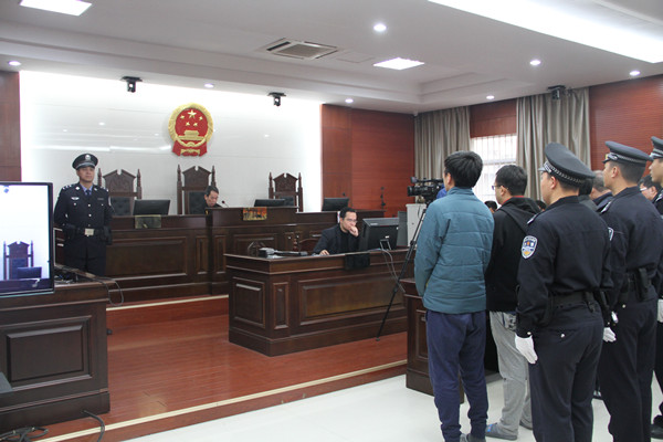 宣判现场